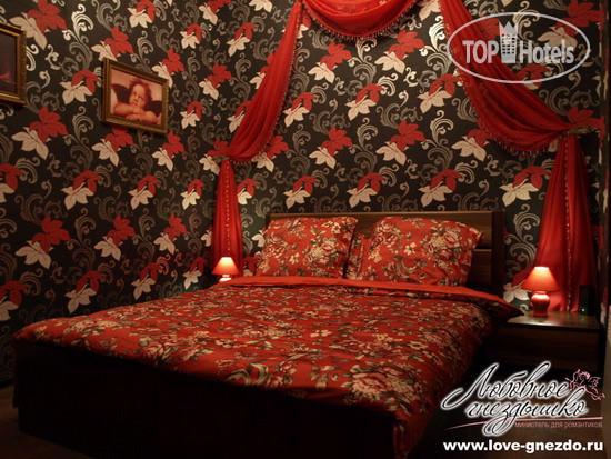 Hotel photo A Love Nest (закрыт) 5*