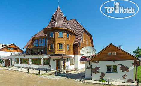 Hotel photo Мельница 3*