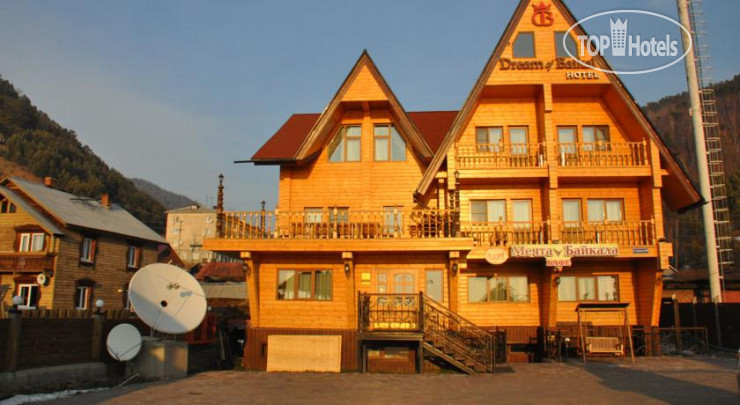 Hotel photo Dream Of Baikal Hotel 