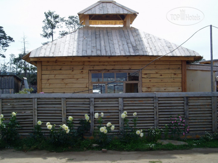 Hotel photo Байкальский прибой 