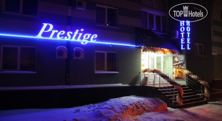 Hotel photo Prestige Hotel 