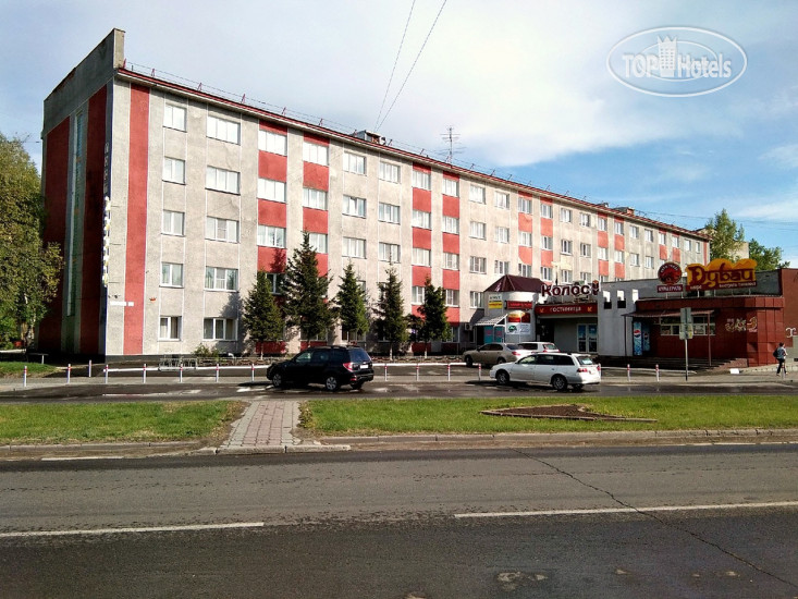 Photos Гостиница Колос