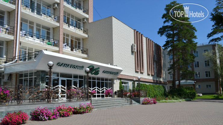 New photos from tourists Санаторий Обь