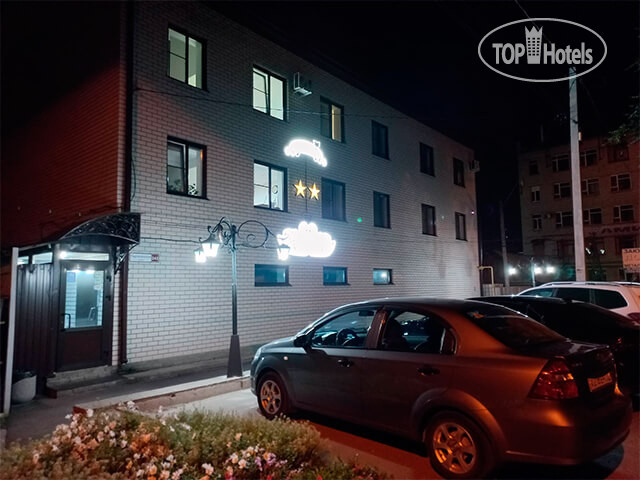 Photos Гостиный двор На прудах