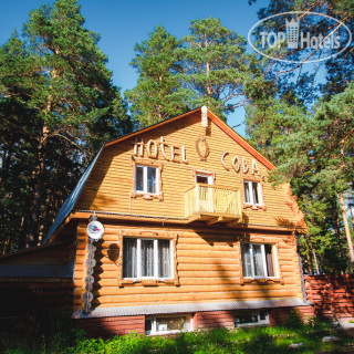 Photos Осетровский пруд