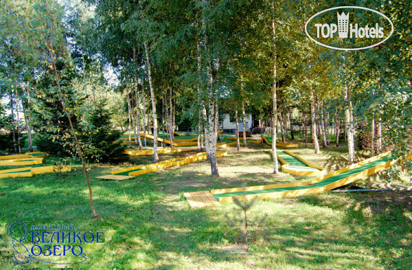 Hotel photo Великое Озеро 
