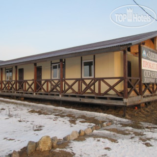 Photos Здешево