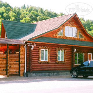 Фото Купеческая Усадьба