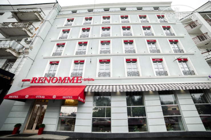 New photos from tourists Renomme Hotel 4*