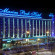 Photos Marins Park Hotel Yekaterinburg