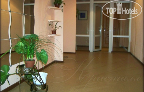 Hotel photo Кристалл 2*