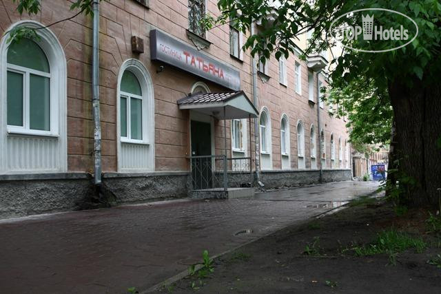 Photos Татьяна