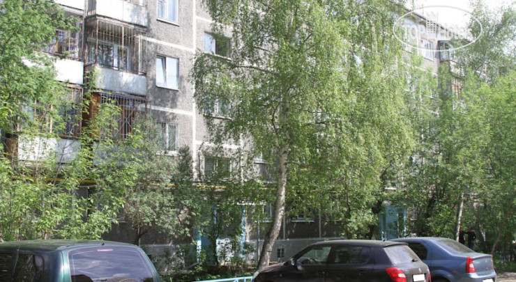 Photos Радогость