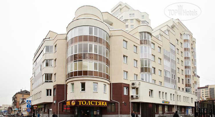 Photos Успенский Двор