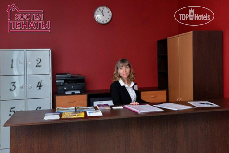 New photos from tourists Penates Hostel 2*