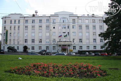 Hotel photo Tsentralny Hotel 3*