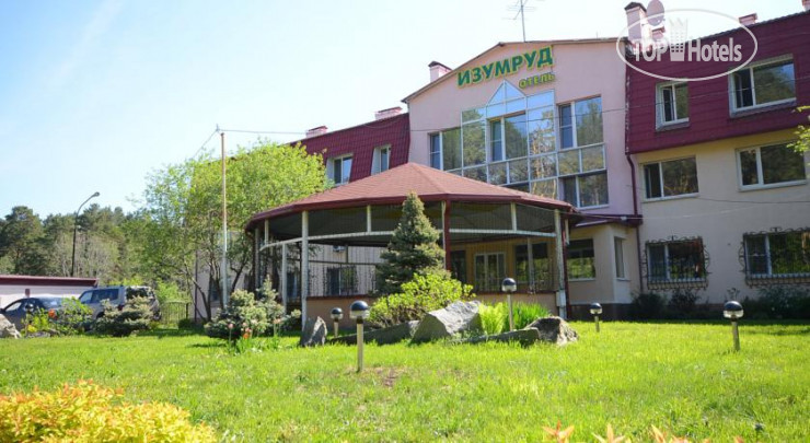 Photos Изумруд