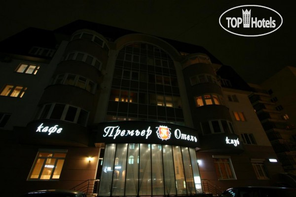 Hotelier's photos Премьер-отель 3*