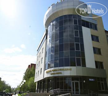 Hotel photo ATLAZA City Residence 4*
