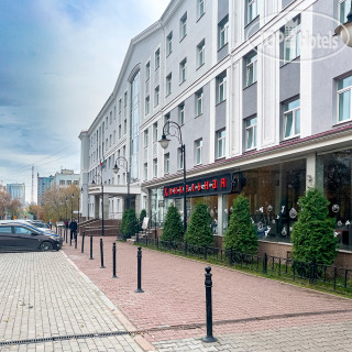 Photos Грин Парк Отель