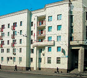Photos Магистр