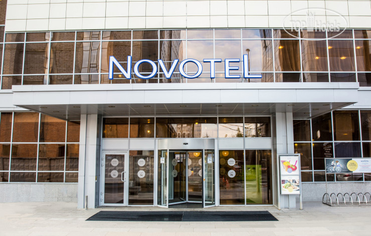 Hotelier's photos Novotel Yekaterinburg Centre 4*