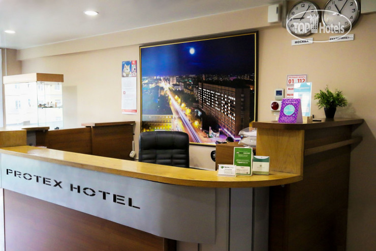 Hotelier's photos Protex-Otel 3*