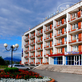 Photos Таганай