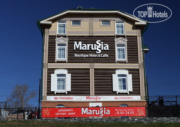 Hotelier's photos Marussia Hotel