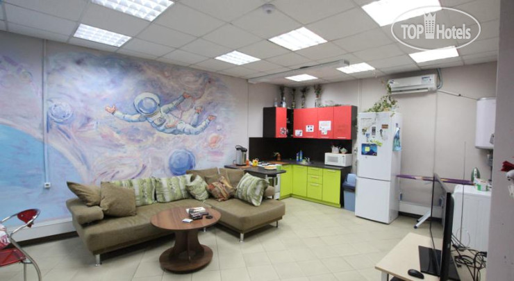 New photos from tourists Magic Hostel