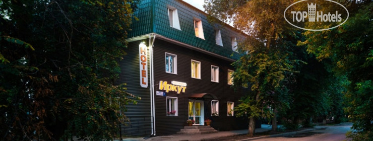 Hotel photo Иркут Гостиница 
