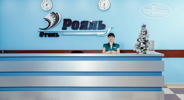 New photos from tourists Рояль