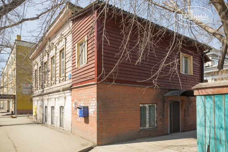 Photos Ушанка Хостел