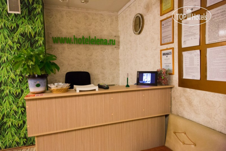 Hotelier's photos Hotel Elena