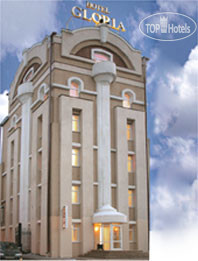 Hotel photo Глория 4*