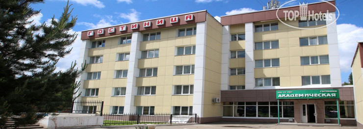 Photos Академическая
