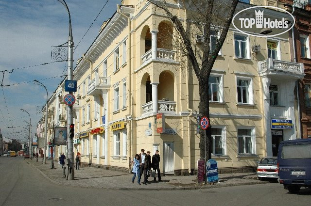 Фото Горняк