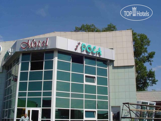 Hotel photo РОСА 2*