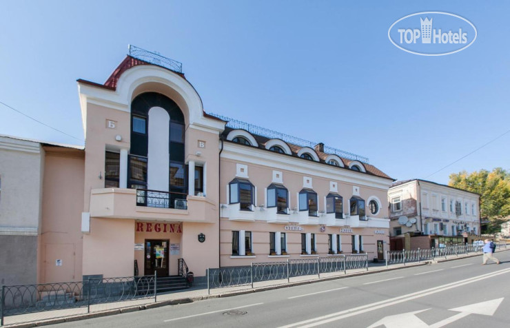 New photos from tourists Регина на Университетской 3*