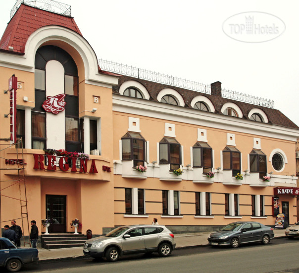 Hotelier's photos Регина на Университетской 3*