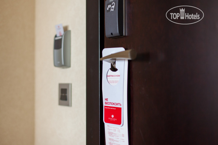 New photos from tourists Ramada by Wyndham Kazan City Centre 4*