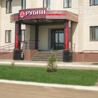 Photos Рубин Апарт