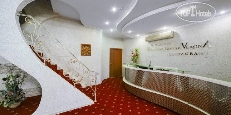 New photos from tourists Prestige House Verona 3*