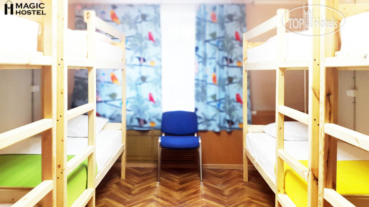 Photos Magic Hostel