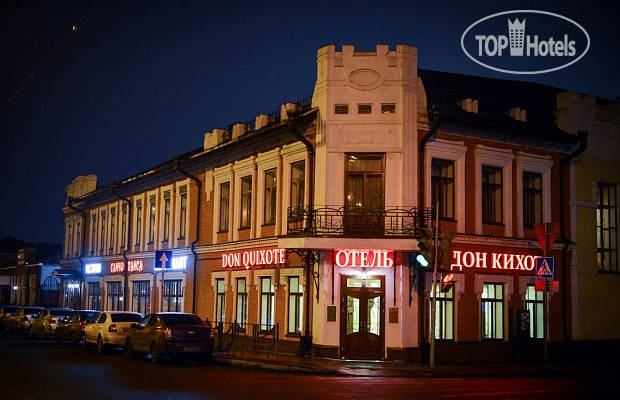 Hotelier's photos Дон Кихот 3*