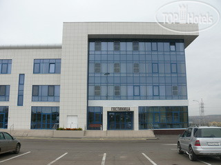 Photos Азалия на Аграрной