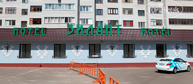 Hotel photo Зилант 