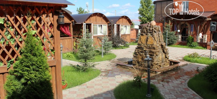 New photos from tourists Давид Бек
