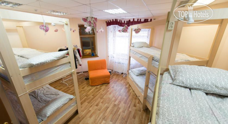 Photos Like Hostel На Сулеймановой
