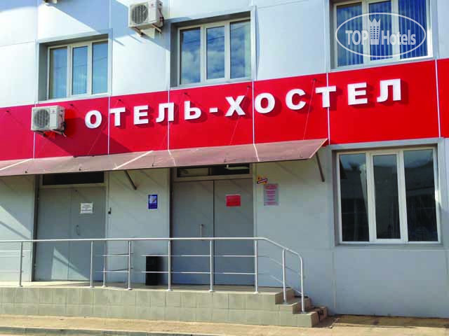 Фото Телевышка